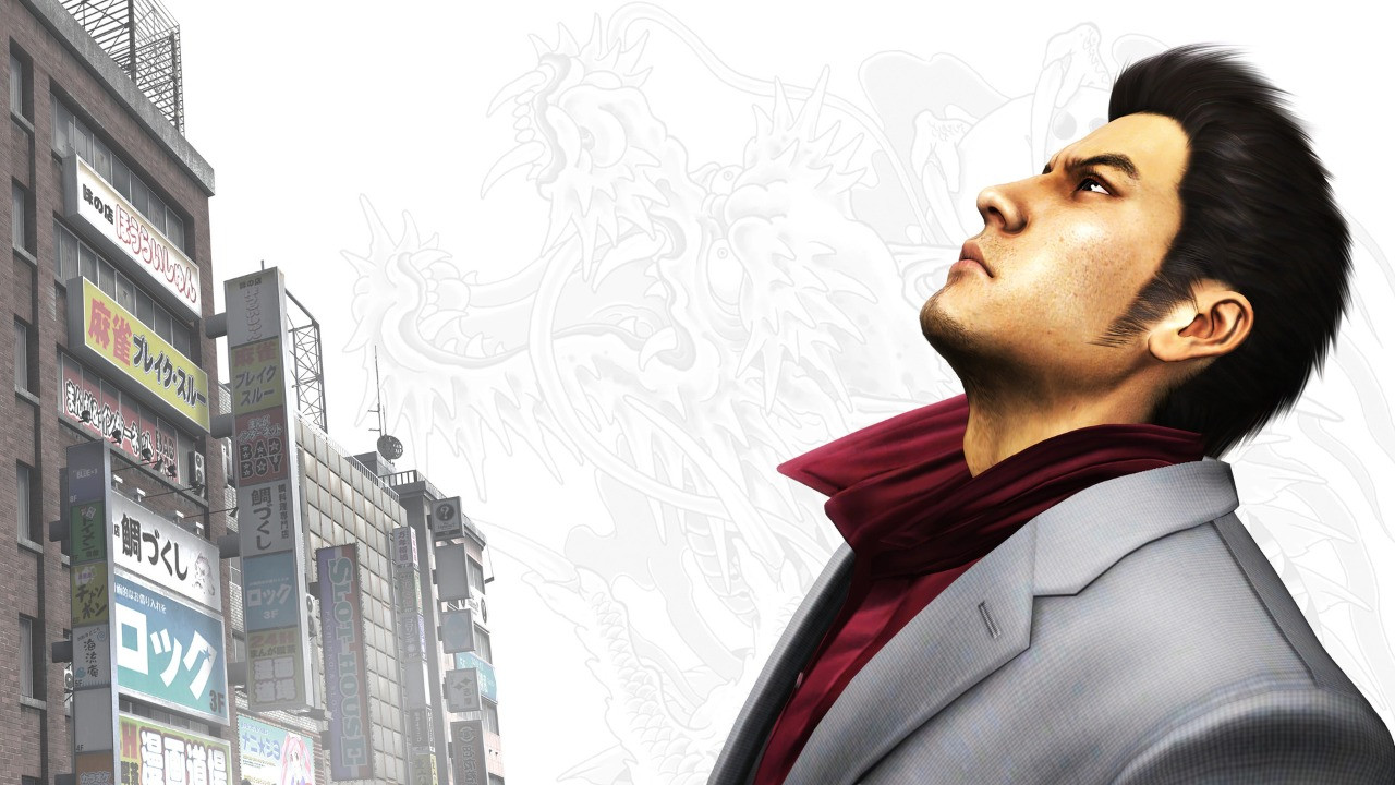Yakuza 3 Remastered background