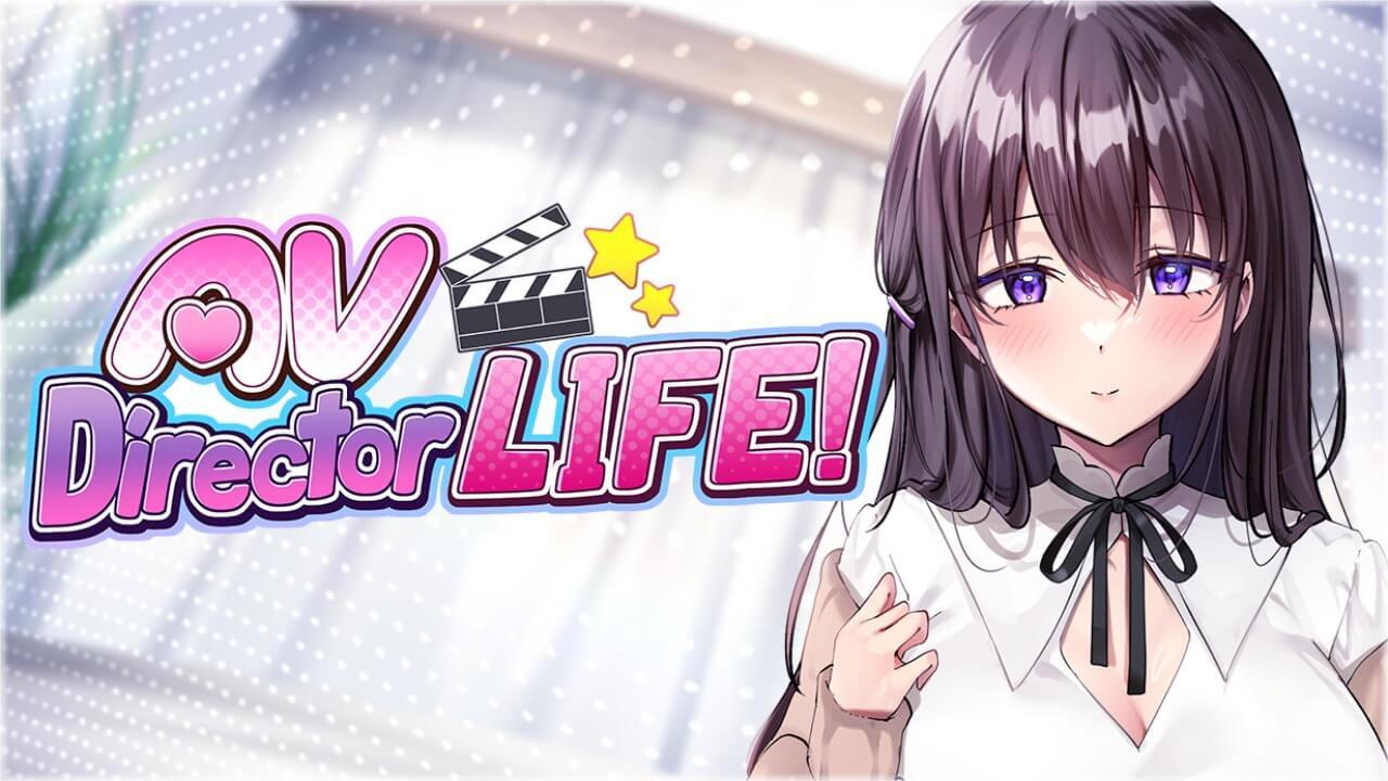 AV Director Life! cover