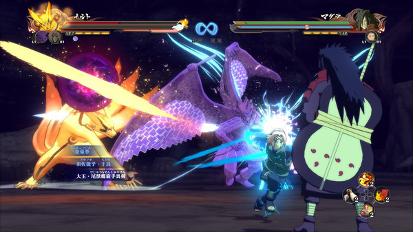 NARUTO SHIPPUDEN Ultimate Ninja STORM 4 screenshot 4