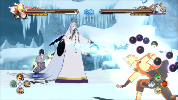 NARUTO SHIPPUDEN Ultimate Ninja STORM 4 screenshot 2