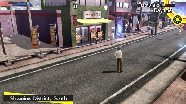 Persona 4 Golden screenshot 2