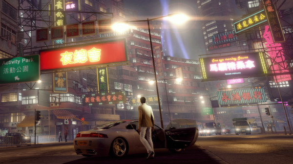 Sleeping Dogs screenshot 4