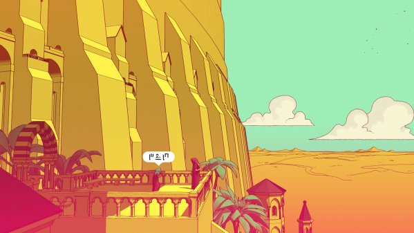 Chants of Sennaar screenshot 2