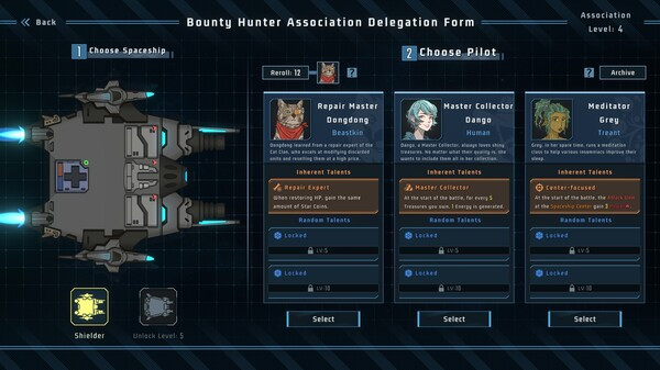 LONESTAR screenshot 1