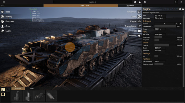 Sprocket screenshot 1