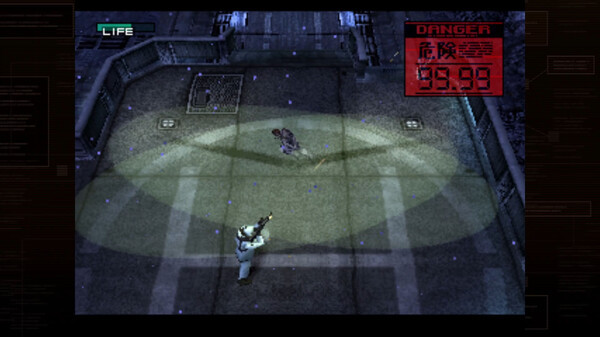 METAL GEAR SOLID - Master Collection Version screenshot 1