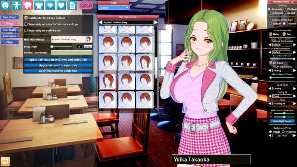 コイカツ! / Koikatsu Party screenshot 4